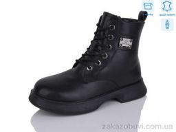 Ботинки Alimama-Girnaive B78