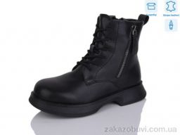 Ботинки Alimama-Girnaive B80