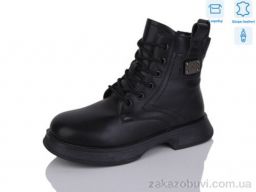 Ботинки Alimama-Girnaive B81