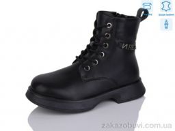 Ботинки Alimama-Girnaive B83