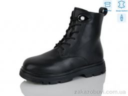 Ботинки Alimama-Girnaive B52