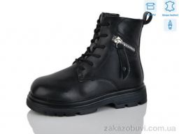 Ботинки Alimama-Girnaive B28