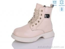 Ботинки Alimama-Girnaive B91