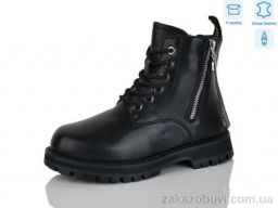 Ботинки Alimama-Girnaive B102