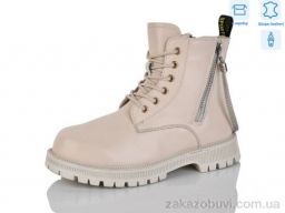 Ботинки Alimama-Girnaive B103