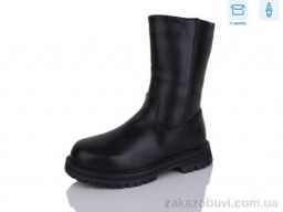 Ботинки Alimama-Girnaive A122