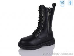 Ботинки Alimama-Girnaive A125