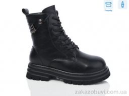 Ботинки Alimama-Girnaive A151