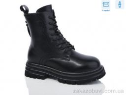 Ботинки Alimama-Girnaive A153