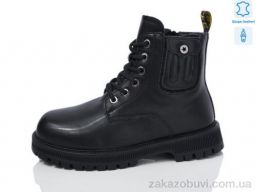 Ботинки Alimama-Girnaive B101 шкіра