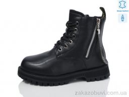 Ботинки Alimama-Girnaive B102 шкіра