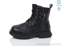 Ботинки Alimama-Girnaive B90 шкіра