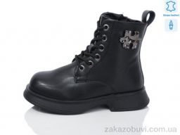 Ботинки Alimama-Girnaive B92 шкіра