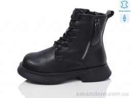 Ботинки Alimama-Girnaive B95 шкіра