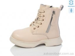 Ботинки Alimama-Girnaive B96 шкіра