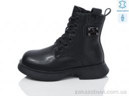 Ботинки Alimama-Girnaive B97 шкіра