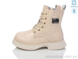 Ботинки Alimama-Girnaive B98 шкіра