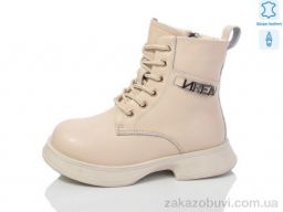 Ботинки Alimama-Girnaive B100 шкіра