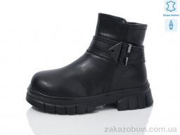 Ботинки Alimama-Girnaive B65 шкіра