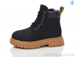 Ботинки Alimama-Girnaive B12 шкіра