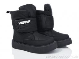 Дутики Alimama-Girnaive AB026-1