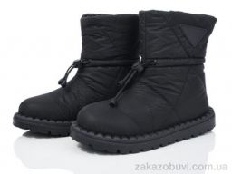 Дутики Alimama-Girnaive AB032-1