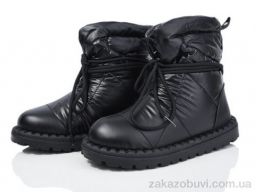 Дутики Alimama-Girnaive AB021-1