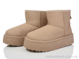 Угги Alimama-Girnaive AB029-2