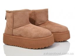 Угги Alimama-Girnaive AB030-3