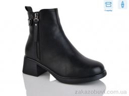 Ботинки Alimama-Girnaive A2686