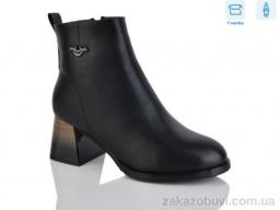 Ботинки Alimama-Girnaive A2681