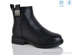 Ботинки Alimama-Girnaive A2692