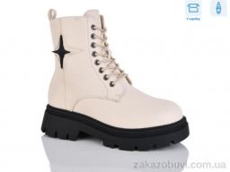 Ботинки Alimama-Girnaive W262