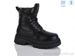 Ботинки Alimama-Girnaive W261