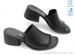 Сабо Allshoes 184630