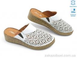 Шлепки Allshoes 186699