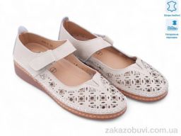 Туфли Allshoes 196786