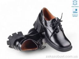 Туфли Allshoes 159838