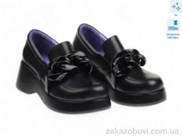 Туфли Allshoes 169329