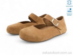 Балетки Allshoes 200159