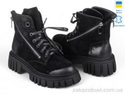 Ботинки Allshoes 165665