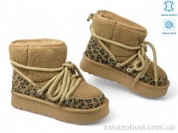 Угги Allshoes 188071