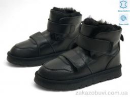 Угги Allshoes 189371