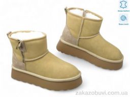 Угги Allshoes 189772