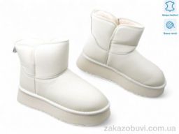 Угги Allshoes 190271