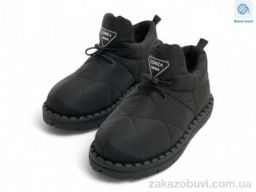 Ботинки Allshoes 190739