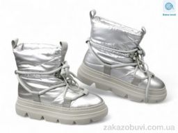 Дутики Allshoes 191926