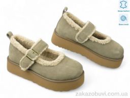 Туфли Allshoes 193244