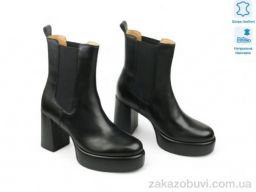 Ботильоны Allshoes 190126