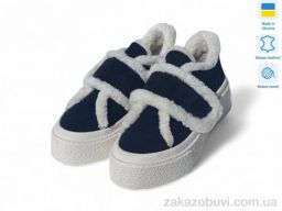 Угги Allshoes 200256